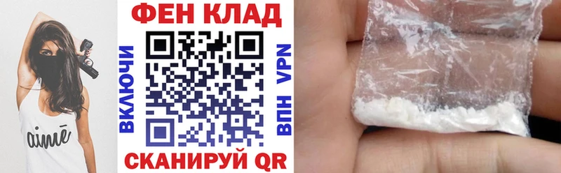 АМФЕТАМИН VHQ  как найти наркотики  Котлас 
