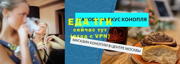 амф Абинск