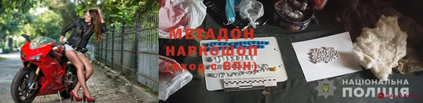 а пвп мука Алексин