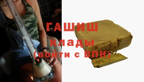 mix Алзамай