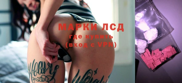 бошки Покачи