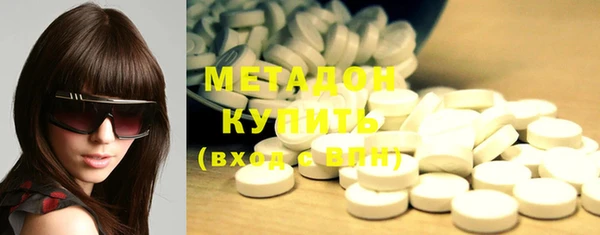 марки nbome Абаза