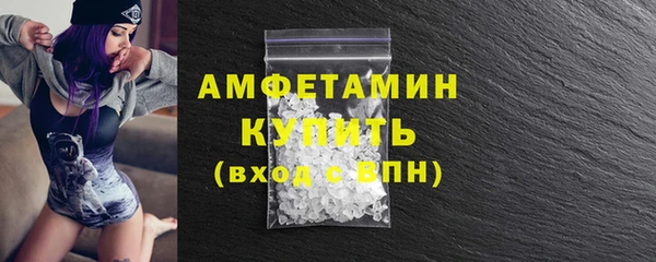 марки nbome Абаза