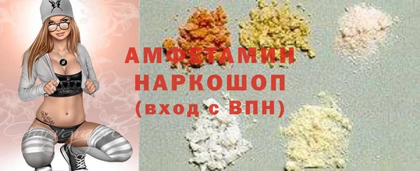 mix Алзамай
