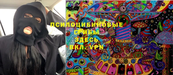 прущие крисы Покровск
