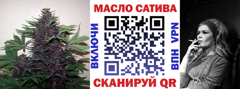 где купить наркотик  Котлас  кракен ссылки  Дистиллят ТГК Wax 