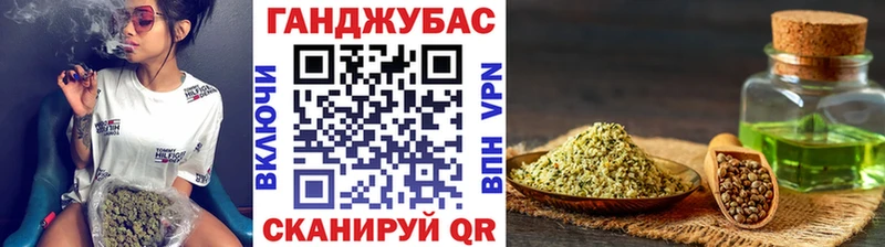 МАРИХУАНА тримм  кракен маркетплейс  Котлас 